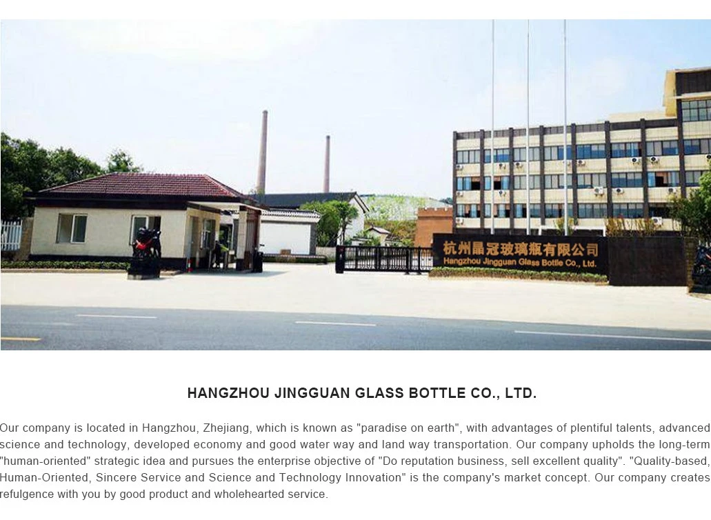 Factory visit of HZ bottle 001 Factory visit of HZ bottle 001