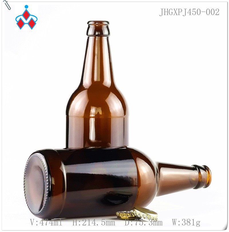 450ml Amber Glass Beer Bottle